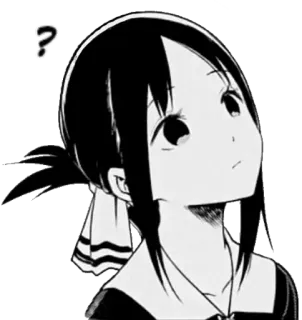 ❓ Kaguya Shinomiya Kaguya-sama: Love Is War ? Anime, Fragezeichen, Verwirrt, Kaguya-sama: Love Is War, Kaguya Shinomiya, Fragend, Manga, Charakter telegram sticker