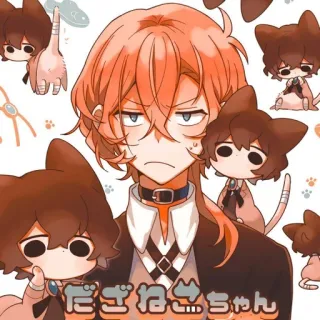 😵‍💫 だざねこちゃん Anime, Słodkie, Kot, Zwierzę, Ilustracja, Fanart telegram sticker