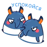 😠 telegram sticker