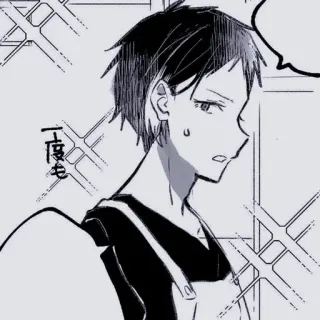 🧧 度毛 Animé, Manga, Portrait, Garçon, Monochrome telegram sticker