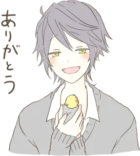 ☺️ ありがとう Anime, Junge, Danke, Süß, Vogel, Gruß, Japanisch telegram sticker