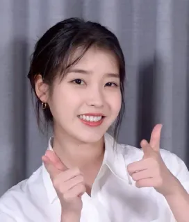 🆗 IU cantante coreana, IU, K-Pop, pollice in su, sorriso, idol, Corea telegram sticker