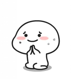☁ süß, Entschuldigung, kawaii, Figur, Gruß telegram sticker