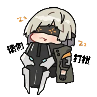 😴 whatsapp sticker