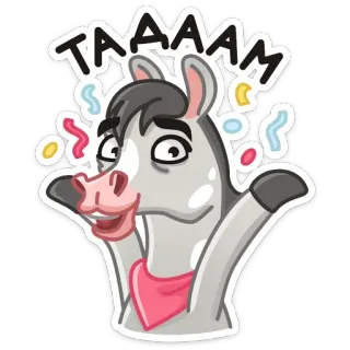 🥳 TAAAAM cheval, dessin animé, fête, soirée, animal, drôle telegram sticker