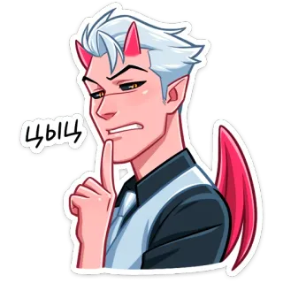 🤫 Цыц demonio, diablo, silencio, shh, dedo en la boca, anime whatsapp sticker