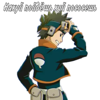 🌟 Нахуй пойдёшь хуй пососёшь anime, russian, offensive, sticker telegram sticker