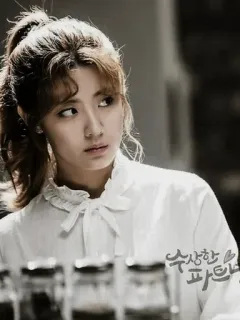 🌚 Suspicious Partner 수상한 파트너 ซีรีส์เกาหลี, Suspicious Partner, จีชางอุค, นัมจีฮยอน telegram sticker