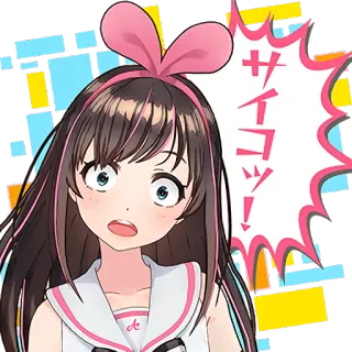 😱 Kizuna AI サイコッ! Anime, Stiker, Vtuber, Perempuan, Lucu telegram sticker