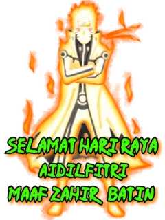 👤 SELAMAT HARI RAYA AIDILFITRI MAAF ZAHIR BATIN Hari Raya Aidilfitri, Eid al-Fitr, Feier, Grüße, Naruto telegram sticker