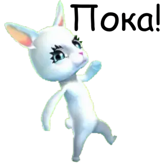 🏃 зайчик, кролик, животное, милый, мультфильм whatsapp sticker
