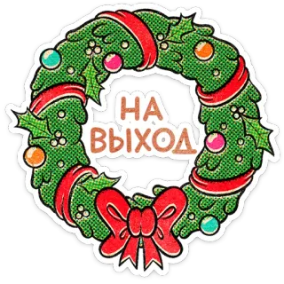 Евлампий от @TgSticker telegram stickers