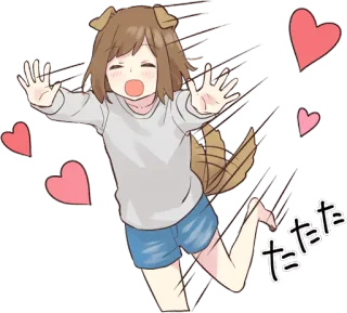 😍 たたた niedlich, Hund, Anime, Herzen, kawaii whatsapp sticker