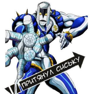 🙃 ПРИТЯНУЛ СИСЬКУ telegram sticker