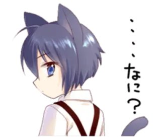 😒 なに？ Anime, Kucing, Pertanyaan, Stiker, Manga, Lucu telegram sticker