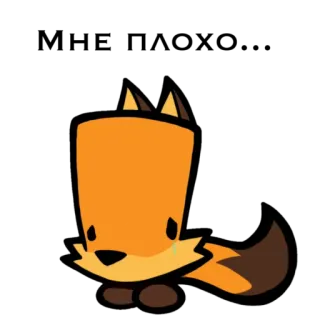 😢 cáo, dễ thương, động vật, hoạt hình whatsapp sticker