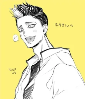 🌟 千冬さんへ
なほりより Anime, Manga, Potret, Hoodie, Karakter, Seni telegram sticker