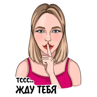 Sudakova 
2.0 whatsapp stickers