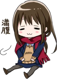 😌 満腹 Anime, Mignon, Personnage, Japonais, Autocollant, Manga whatsapp sticker