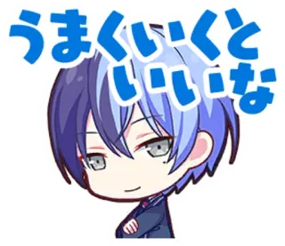 🙂 うまくいくと いいな Anime, Cartoon, Chibi, Texte, Japonais whatsapp sticker