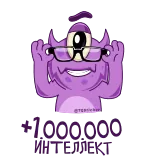 BOOM VIP #2 @TgSticker telegram stickers
