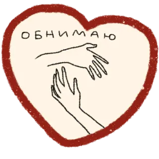 стикеры Адели ⭐️ whatsapp stickers