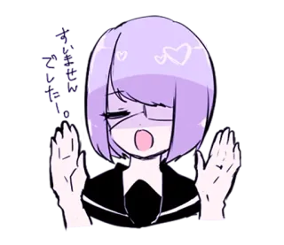 😑 すみませんでした。 Anime, Entschuldigung, Cartoon, Frau, Figur, Illustration, Sticker whatsapp sticker