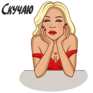 Erotic Kate telegram stickers