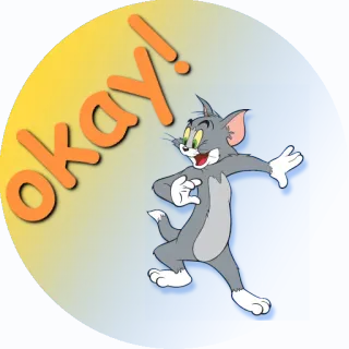 👌 Tom Cat Tom and Jerry okay! 만화, 고양이, 오케이, 톰과 제리, 톰 고양이 telegram sticker