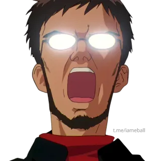 😱 Gendo Ikari Neon Genesis Evangelion Anime, Enojado, Gendo Ikari, Evangelion, Impactado telegram sticker