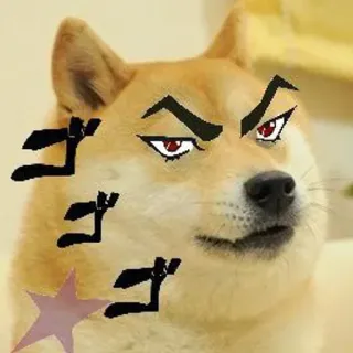🤨 Doge JoJo's Bizarre Adventure ゴゴゴ Doge, JoJo's Bizarre Adventure, meme, anime, manga, dog, ゴゴゴ whatsapp sticker