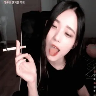 🚬 rauchen, zigarette, frau, asiatisch telegram sticker