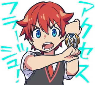 🤩 アデューセス！ 애니메이션, 만화, 캐릭터, 일본, 빨간 머리 telegram sticker