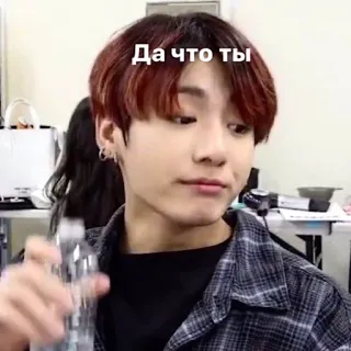 🙄 Да что ты persona, cara, retrato, coreano, dudoso, pregunta, expresión telegram sticker