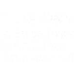👎