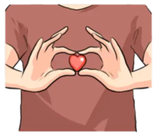 ❤ corazón, amor, manos, San Valentín telegram sticker