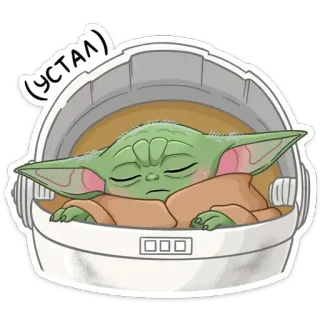 Мандалорец: Малыш (@TgSticker) telegram stickers