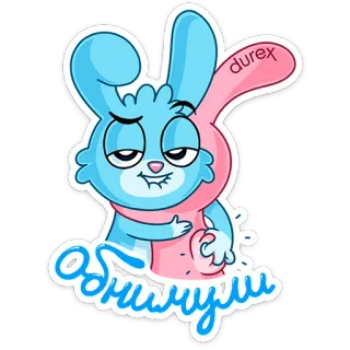 🤗 Обними bunny, cartoon, cute, sticker, hug, durex telegram sticker