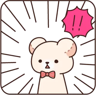 😦 !! süß, Bär, Cartoon, Ausruf, Überraschung, Schock telegram sticker