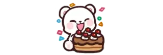 🎂 oso, pastel, lindo, postre, dulce whatsapp sticker