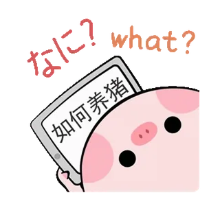 @stickers_gifs_store🦋@Gifs_Gallery ✿✯✧✿ — @stckrRobot telegram stickers