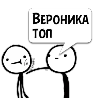 Циты 👳🏻‍♂️ из @memocyteBot telegram stickers