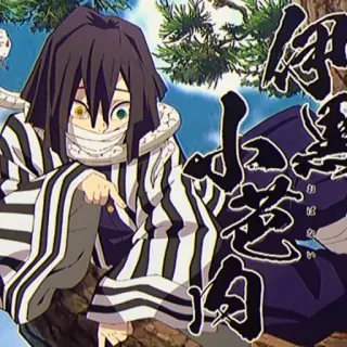 🐍 Obanai Iguro Demon Slayer anime, manga, demon slayer, obanai iguro, character, snake, hashira whatsapp sticker