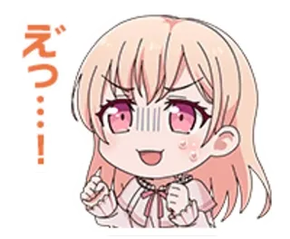 🥮 えっ…! Anime, Meisje, Geschokt, Verrassing, Schattig, Uitroep telegram sticker