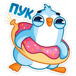 😀 ПУК pingouin, donut, mignon, dessin animé whatsapp sticker