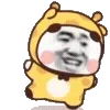 TRX兑换,代开会员 @gongqunwc telegram emojis 😀