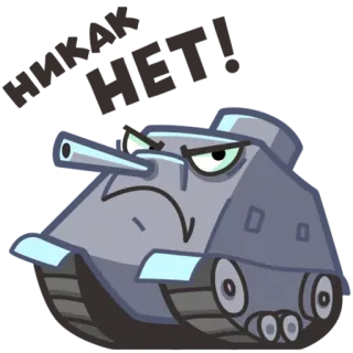 😐 Panzer, Krieg, Militär, Fahrzeug, Cartoon, Panzerung whatsapp sticker