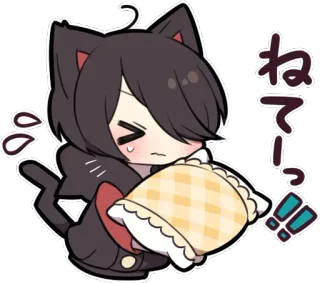 🖐 ねてーっ anime, gato, lindo, dormilón, almohada whatsapp sticker