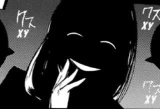💜 クスクス manga, shadow, creepy, silhouette, smile telegram sticker