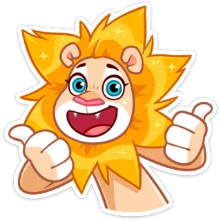 👍 狮子, 卡通, 动物, 点赞, 积极, 可爱, 贴纸, 快乐 telegram sticker